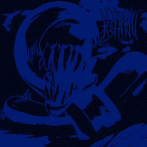 ≊ k a i r y u ≃ s h i n ≊