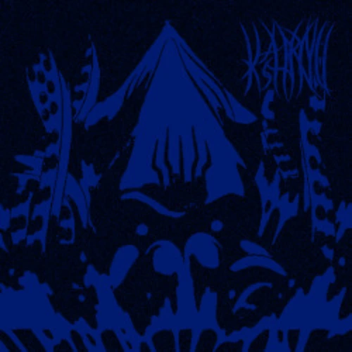 ≊ f i e n d ~ k r a k e n ≊